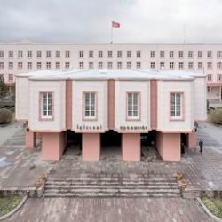 İçişleri Bakanlığından emekliliğe sevk kararı