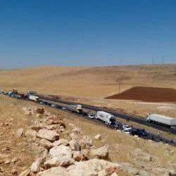 İran'da otobüs devrildi: 11 ölü
