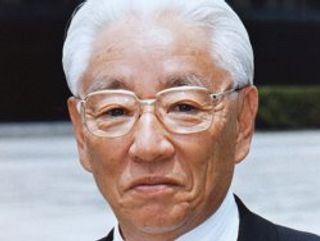 Akio Morita kimdir