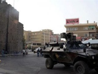 Diyarbakır'ın 3 ilçesine bağlı 21 köyde sokağa çıkma yasağı