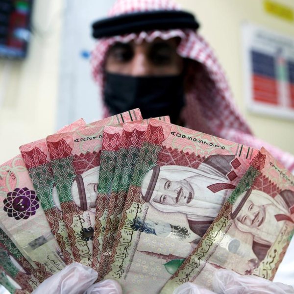 Suudi Arabistan'ın döviz rezervi 50 milyar dolar azaldı