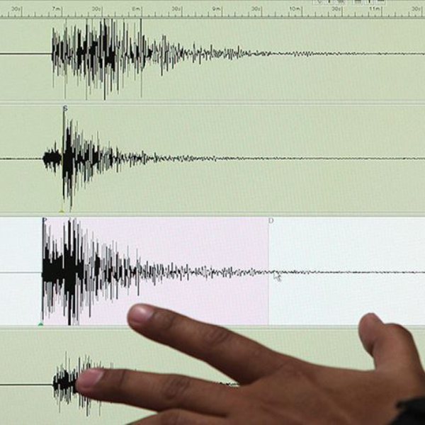 Endonezya'da 7.1 büyüklüğünde deprem