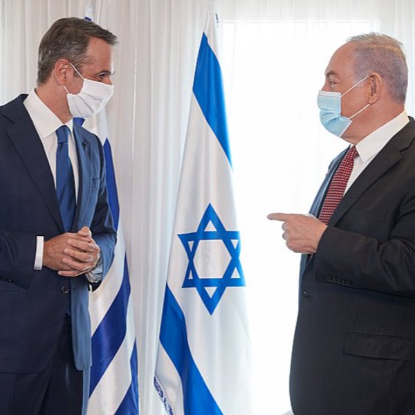 Miçotakis, Netanyahu ile İsrail'de görüştü