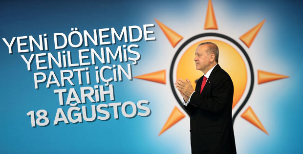2019in En İyi Kuş Fotoğrafçısı Yarışmasının kazananları belli oldu 2019in En İyi Kuş Fotoğrafçısı Yarışmasının kazananları belli oldu