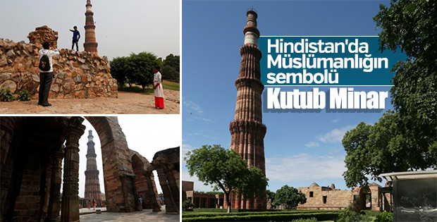 Hint-İslam mimarisi: Kutup Minar