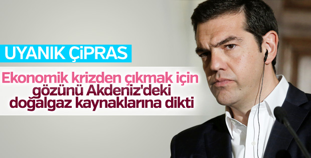 Çipras: Akdeniz'deki gaz yataklarını Kıbrıs işletsin