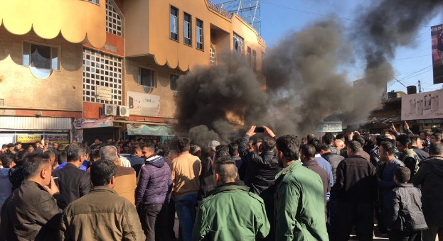 Süleymaniye'de maaş protestosu