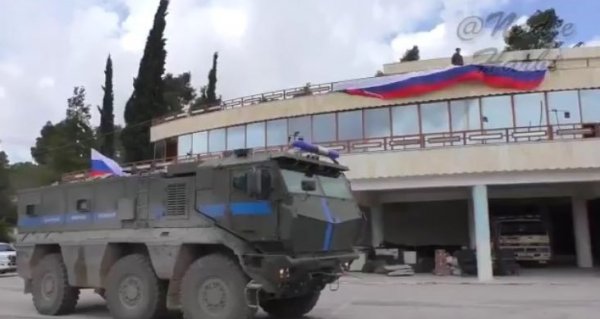 Rus bayraklı YPG karargahının son hali
