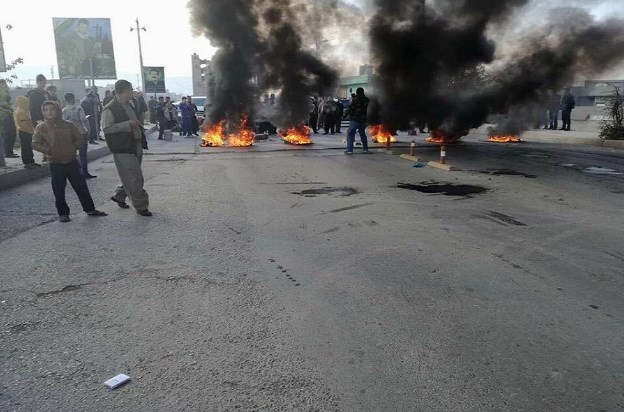 Süleymaniye'de maaş protestosu