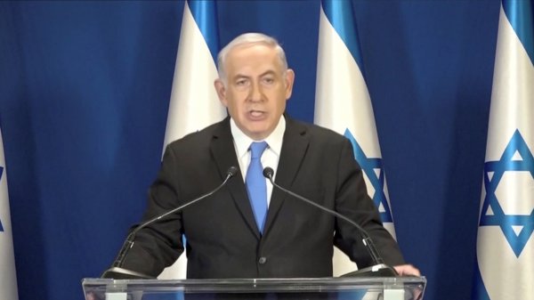 Netanyahu'ya yolsuzluk soruşturması açılıyor