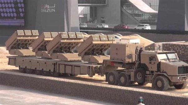ROKETSAN üretimi lançer Guinness Rekorlar Kitabı na girdi #1