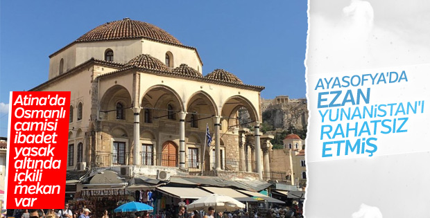 Yunanistan Ayasofya'da ezan okunmasını kınadı