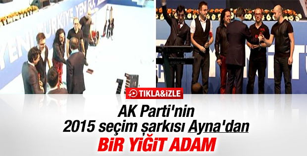 Ayna AK Parti'nin seçim şarkısını söyledi