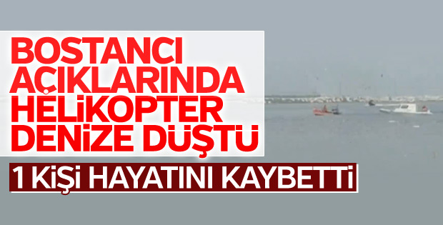 Bostancı açıklarında helikopter düştü