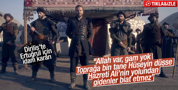 Diriliş Ertuğrul'da Ertuğrul Bey idamdan kurtarıldı İZLE