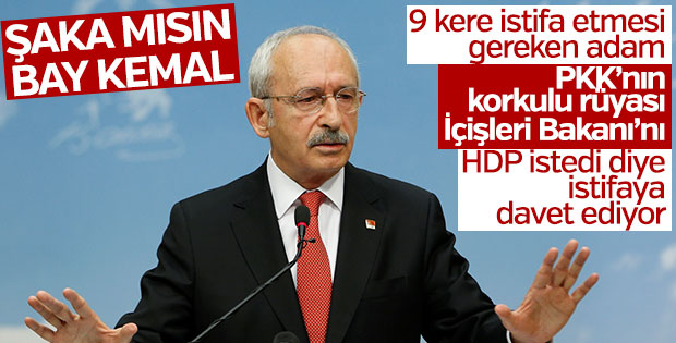 CHP Bakan Soylu'nun istifasını istedi
