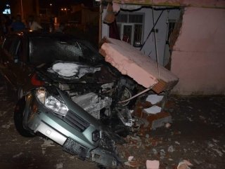 Elazığ'da trafik kazası: 4 yaralı