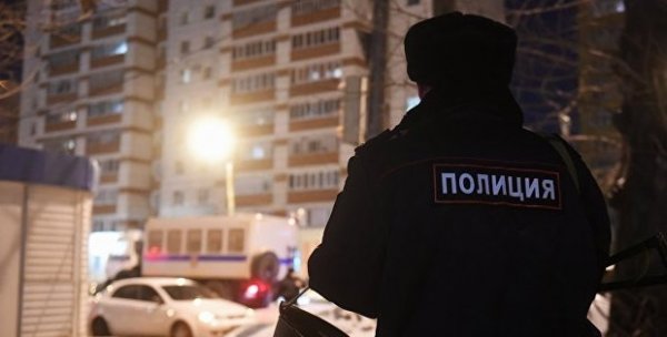 Rusya'da silahlı saldırı: 3 kişi yaralandı