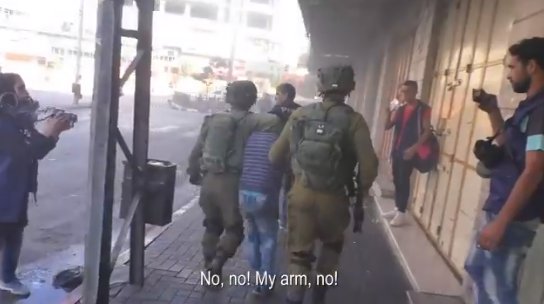 İsrail ordusu Filistin'de küçük çocukları gözaltına aldı