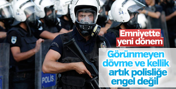 Emniyet'in sağlık şartları değişti