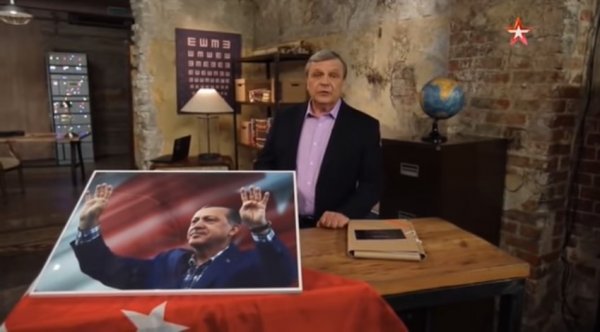 Rus televizyonunda yayınlanan Erdoğan belgeseli