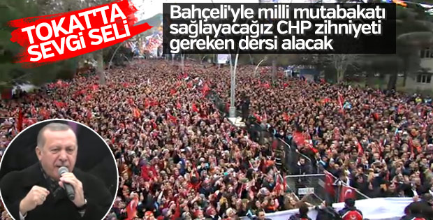 Cumhurbaşkanı Erdoğan: CHP gereken dersi alacak