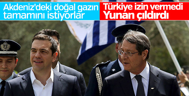 Atina'dan Türkiye - Kıbrıs ilişkilerinde hadsizlik