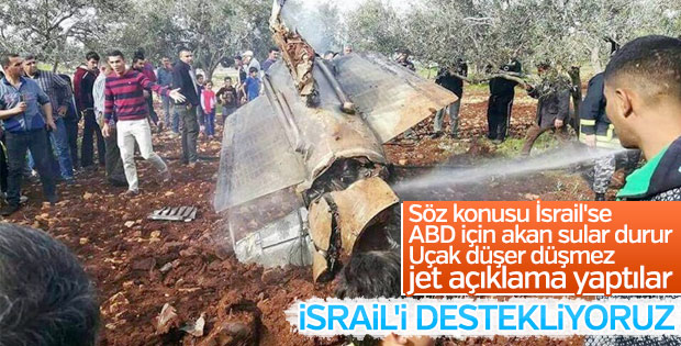 ABD, İran hedeflerine saldıran İsrail'e sahip çıktı