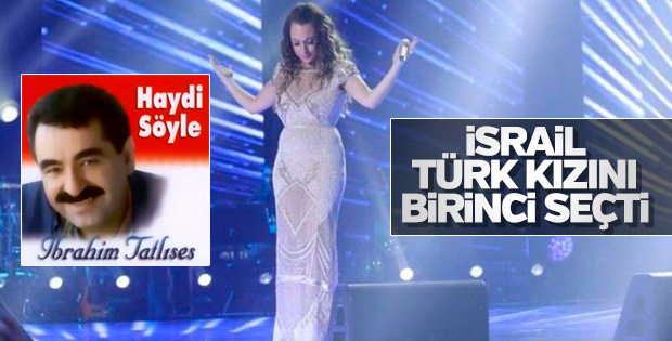İsrail'in 'O Ses'i bir Türk