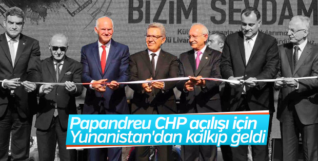 CHP'li belediyede Papandreu'lu açılış
