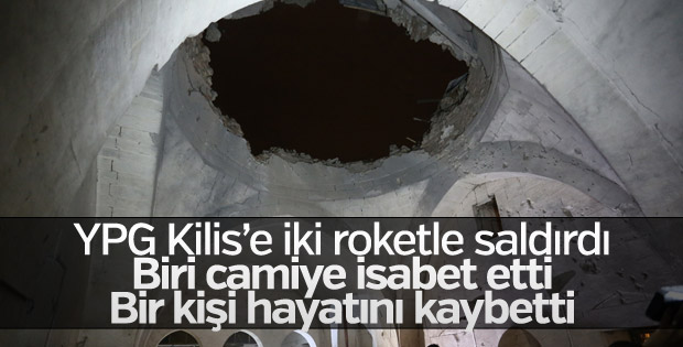 Kilis'e Afrin'den roket atıldı