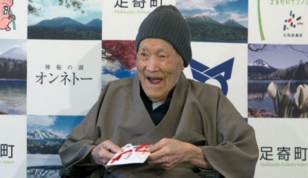 The oldest man in the world, Masazo Nonaka is dead 