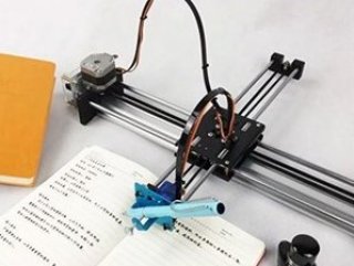 Ev ödevini robota yaptıran Çinli