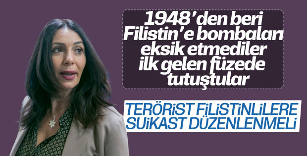 İsrail'den Filistinli liderler için suikast çağrısı