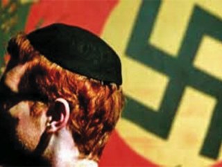 Antisemitizm nedir