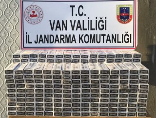 İran sınırında 4 bin paket kaçak sigara ele geçirildi