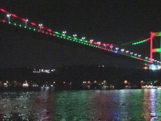 FSM köprüsü Afganistan için ışıklandırıldı