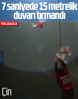 Endonezyalı sporcu rekor kırdı