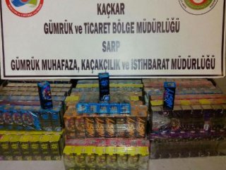 Sarp Sınır Kapısı'nda kaçakçılıkla mücadele