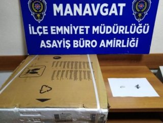Uyuşturucu almak için ankastre ocak çaldılar