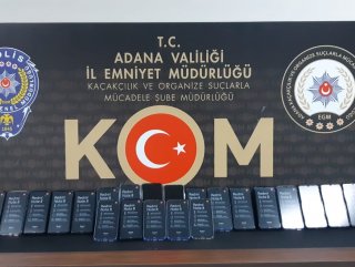 Adana'da terlikten 23 kaçak telefon çıktı