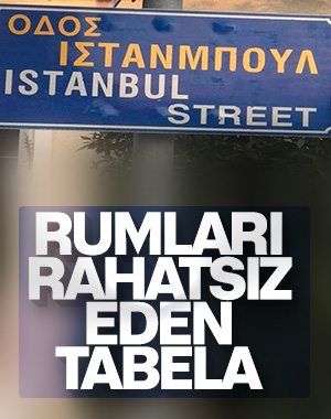 Kıbrıs Rum kesiminde 'İstanbul Sokağı' tartışması