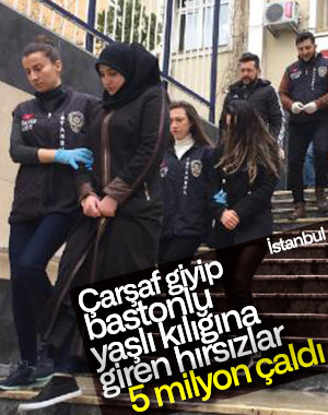 Gaziosmanpaşa'da para kasasını çalan 5 kişi yakalandı
