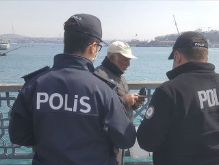 İçişleri Bakanlığı'ndan sokağa çıkma yasağı açıklaması