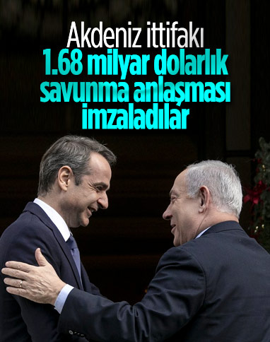 İsrail ile Yunanistan'dan savunma anlaşması