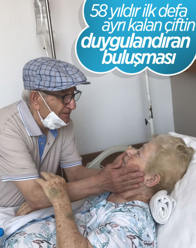 Samsun'da 58 yıldır ilk defa ayrı kalan çiftin buluşması duygulandırdı