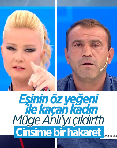 Eşinin öz yeğeni ile kaçan kadına, Müge Anlı tepki gösterdi