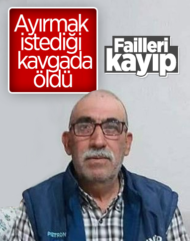 İzmir'de kavga ayırmak isteyen 2 çocuk babası vefat etti