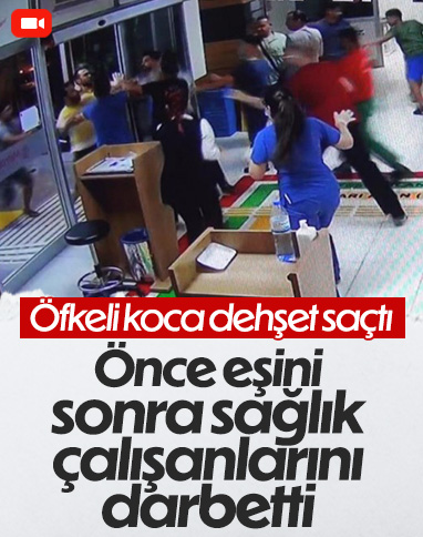 Şanlıurfa'da eşini darbeden saldırgan koca, sağlık çalışanlarına da saldırdı