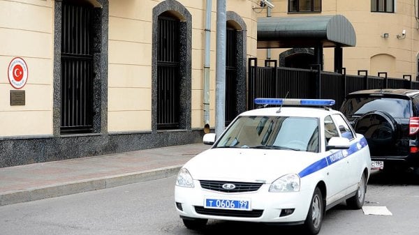 Moskova Büyükelçiliği'nde beyaz dozlu zarf alarmı